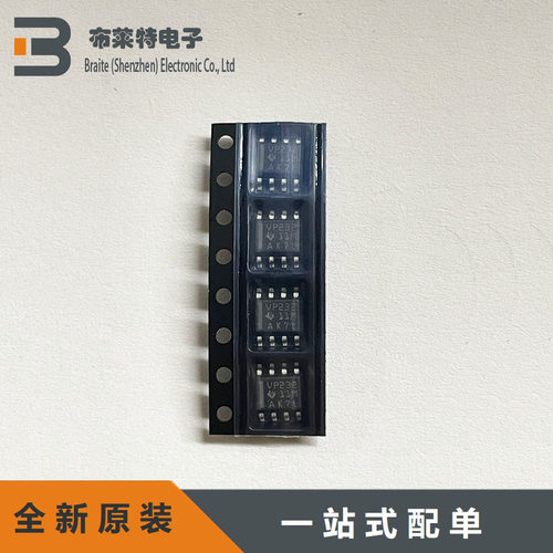 TI原装正品CAN收发器芯片3.3V