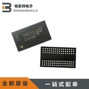 MT41J128M16JT-107:K 原装Micron 动态随机存储器 FBGA-96