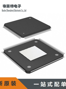 全新原装10CL010YE144C8G Intel 可编程逻辑器件 EQFP-144封装