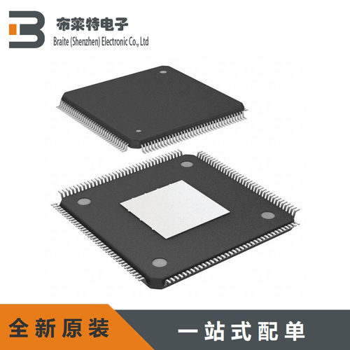 Intel原装可编程逻辑器件