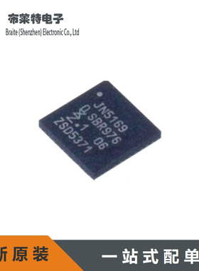 全新原装 JN5189HN/001 HVQFN-40 NXP/恩智浦 MCU单片机