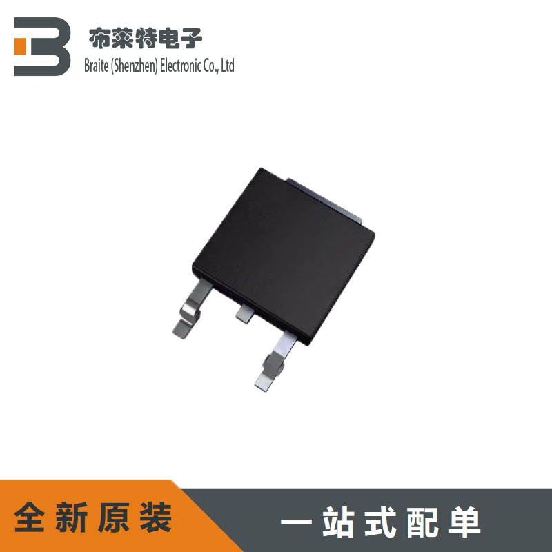 WOLFSPEED碳化硅二极管