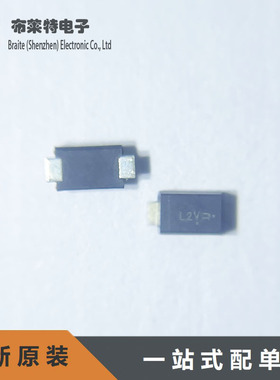 ON全新原装 MBR120VLSFT1G 肖特基二极管 贴片SOD-123F
