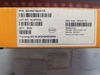 DC-DC转换器SILAN全新原装