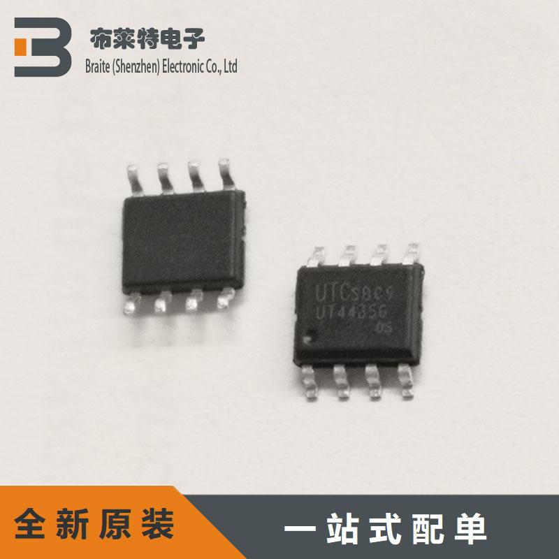MOS管稳压场效应管UTC/友顺