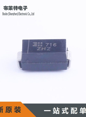 DIODES美台原装 SMAZ15-13-F 稳压二极管 DO214AC封装