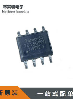 原装现货 TD1509P5 R DC-DC电源芯片 TD1509P5R 电压调节器