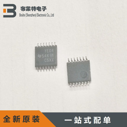 原装 TXB0104PWR TSSOP-14 电压电平转换器芯片 TXB0104