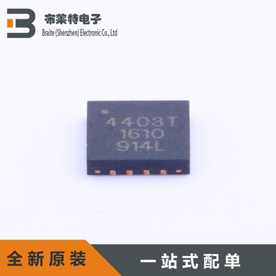 ALLEGRODC-DC电源芯片