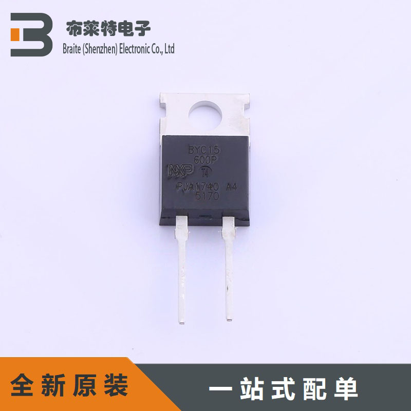 WeEn通用二极管原装正品