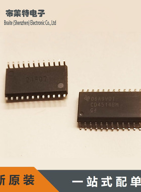TI 全新原装 CD4514BM96 信号开关 SOP-24 CD4514B 多路复用器