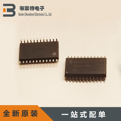 信号开关多路复用器TI