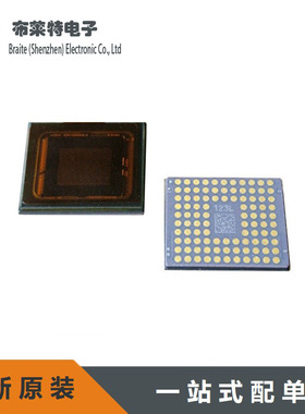原装IMX225LQR-C CMOS图像传感芯片 IMX225LQR摄像头传感器芯片