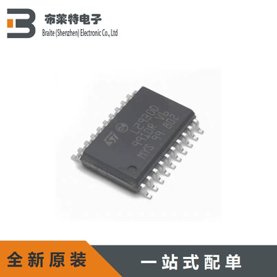 ST电机驱动芯片全新原装