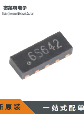 原装 CS0806S 静电和浪涌保护器 CS0806 DFN-10L 电源保护芯片