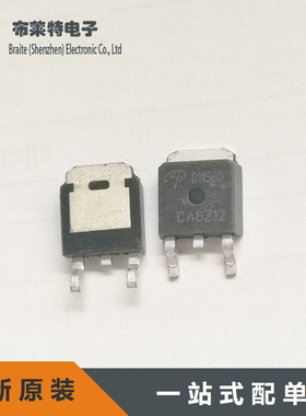 AOD11S60 AOS 表面贴装型 N通道 TO-252 MOS场效应管