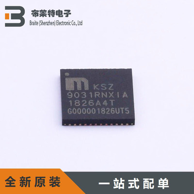 MICROCHIP以太网芯片收发器