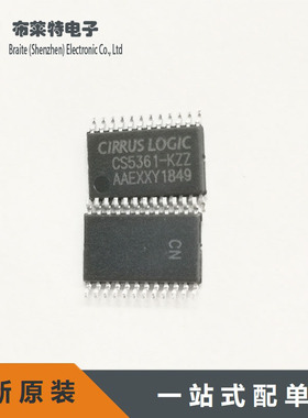全新原装 CS5361 音频接口芯片 CS5361-KZZR 封装TSSOP-24