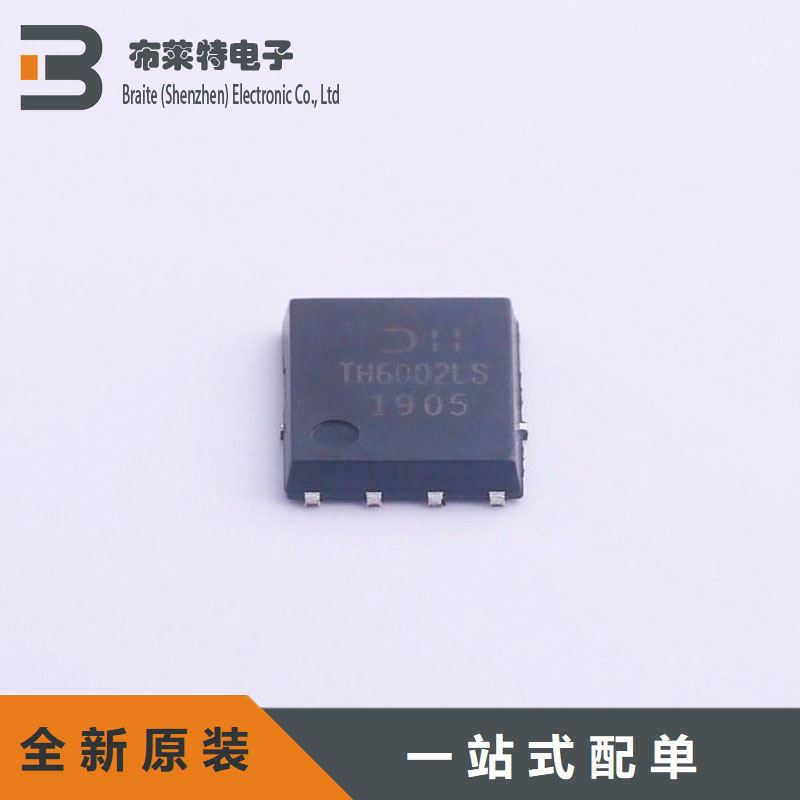 DIODES场效应管原装现货