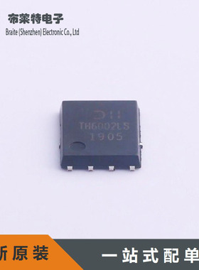 DMTH6002LPS-13 原装DIODES 场效应管 PowerDI5060-8 N沟道