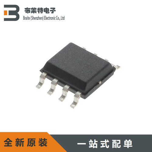RS-485收发器芯片MAXIM