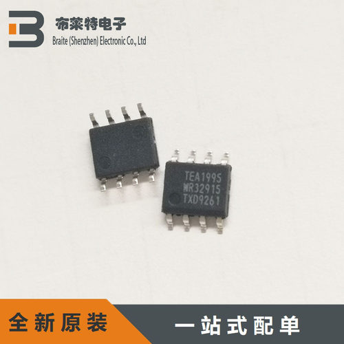 电源控制器芯片NXP原装