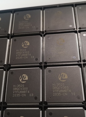 全新原装 HI3520DRQCV300 HISILICON/海思 LQFP256录像机芯片