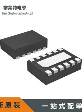 全新原装 LM5156DSSR LM5156DSST 开关控制芯片 封装WSON-12