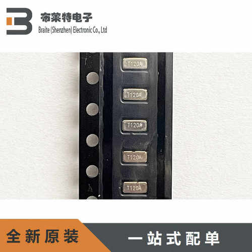 32.768K无源晶振TKD原装