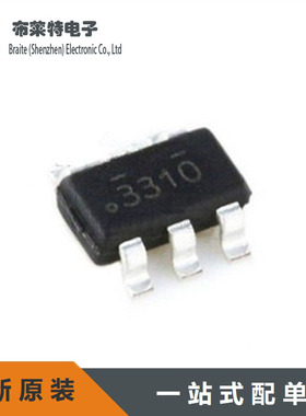 全新原装 FDC6331L 功率电子开关 丝印331 集成式负载开关