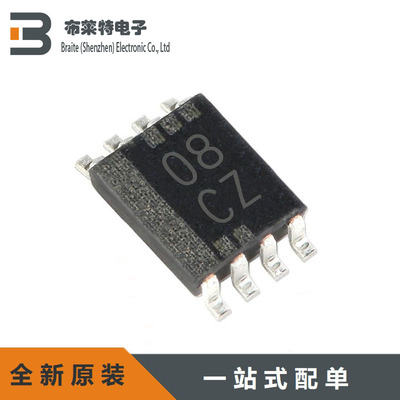 TI与门逻辑IC全新原装