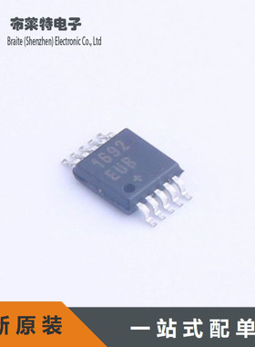 全新原装 MAX1692EUB+T 丝印1692EUB MSOP10 DC-DC电源芯片