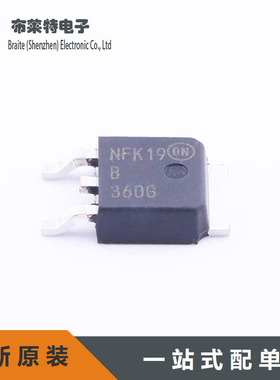 全新原装ON MBRD360T4G 丝印B360G TO-252-2 肖特基二极管