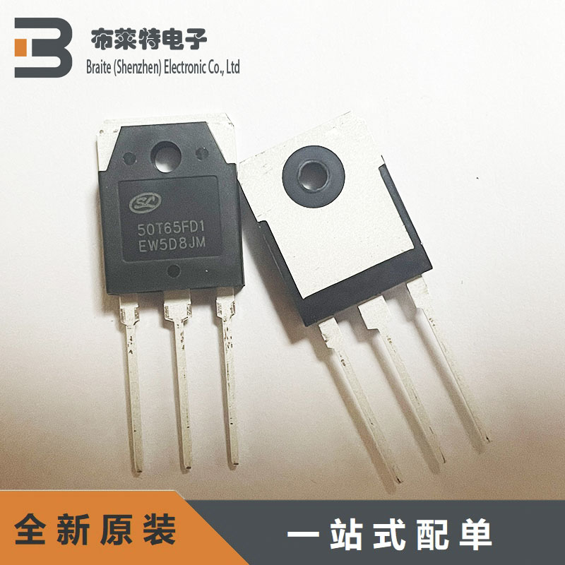 SILANIGBT管/模块全新原装