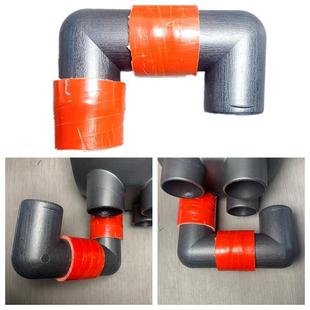 驻车加热器42弯头柴暖配件大全出风口管燃油暖风机管三通直通变径