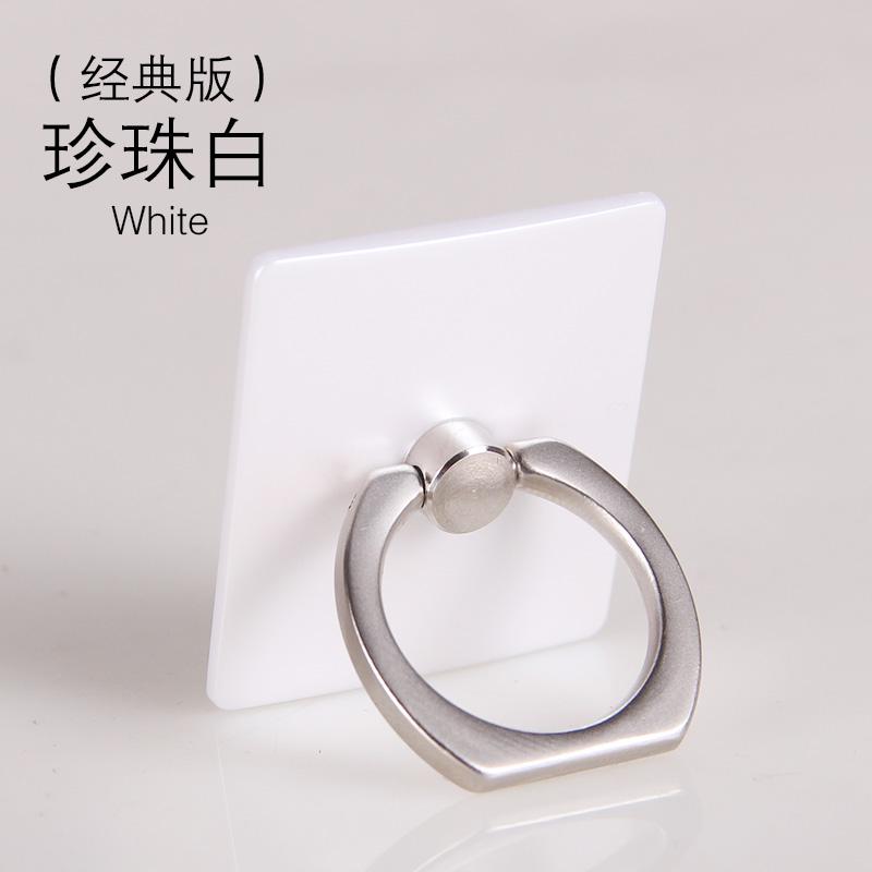 ring ring, male, female, cell phone bracket, clasp ring an在類目 3C數碼配件, 手機配件, 手機支架/手機座中 - 來自Buy2taobao.com提供專業的淘寶代購服務