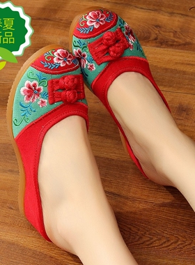 复古民族风夏季绣花布拖鞋女内增高跟包头坡跟凉拖居家牛筋底软底