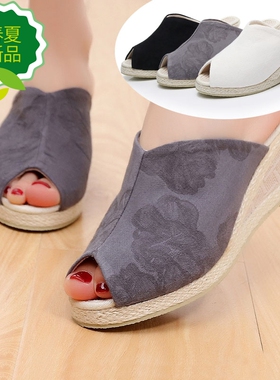 白色黑色女士高跟北京布拖鞋女外穿 坡跟民族风鱼嘴凉拖 厚底休闲