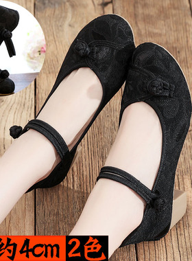 无绣花黑色北京布鞋女配汉服旗袍百搭中跟春秋单鞋中国民族风复古