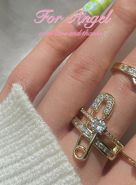 forangel原创自制推荐重工戒指