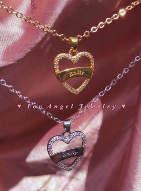 欧美字母爱心微镶满钻项链