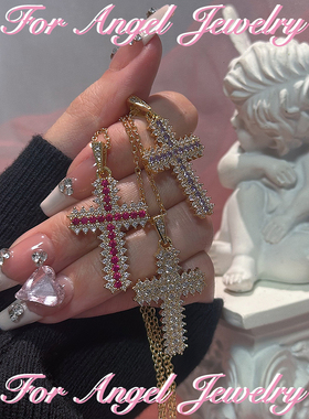 for angel ｜ 三色入！ins辣妹绝美闪哭可叠戴锆石十字架项链