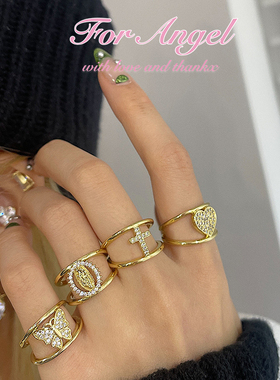 for angel自制｜4款可选！微镶锆石十字架爱心蝴蝶开口戒指