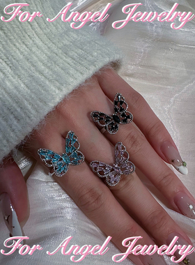 for angel｜三色可选！y2k辣妹粉蓝锆石蝴蝶开口可调节戒指