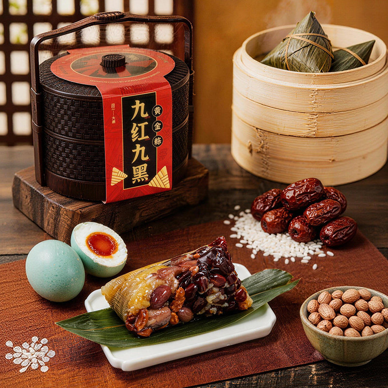 【8只装】再回楼九红粽红豆即食九黑粽黑芝麻营养早餐速食素粽子