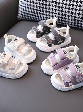 宝宝凉鞋0-1-6岁3男童包头防踢凉鞋防滑软底婴儿幼童软底学步鞋潮