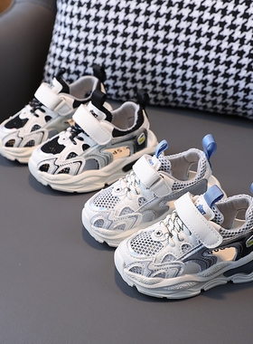 2024夏季镂空透气运动鞋1-6岁3男童半凉鞋女宝宝婴儿软底学步鞋潮