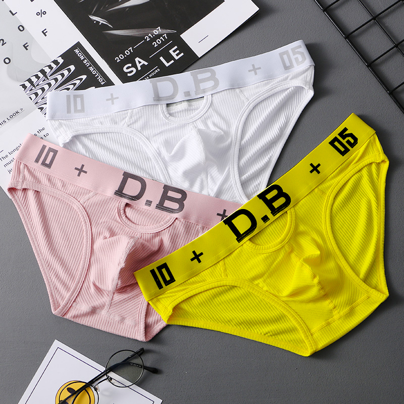 男士内裤三角棉纯色宽松舒适无痕透气性感低腰潮流底裤衩三角裤头