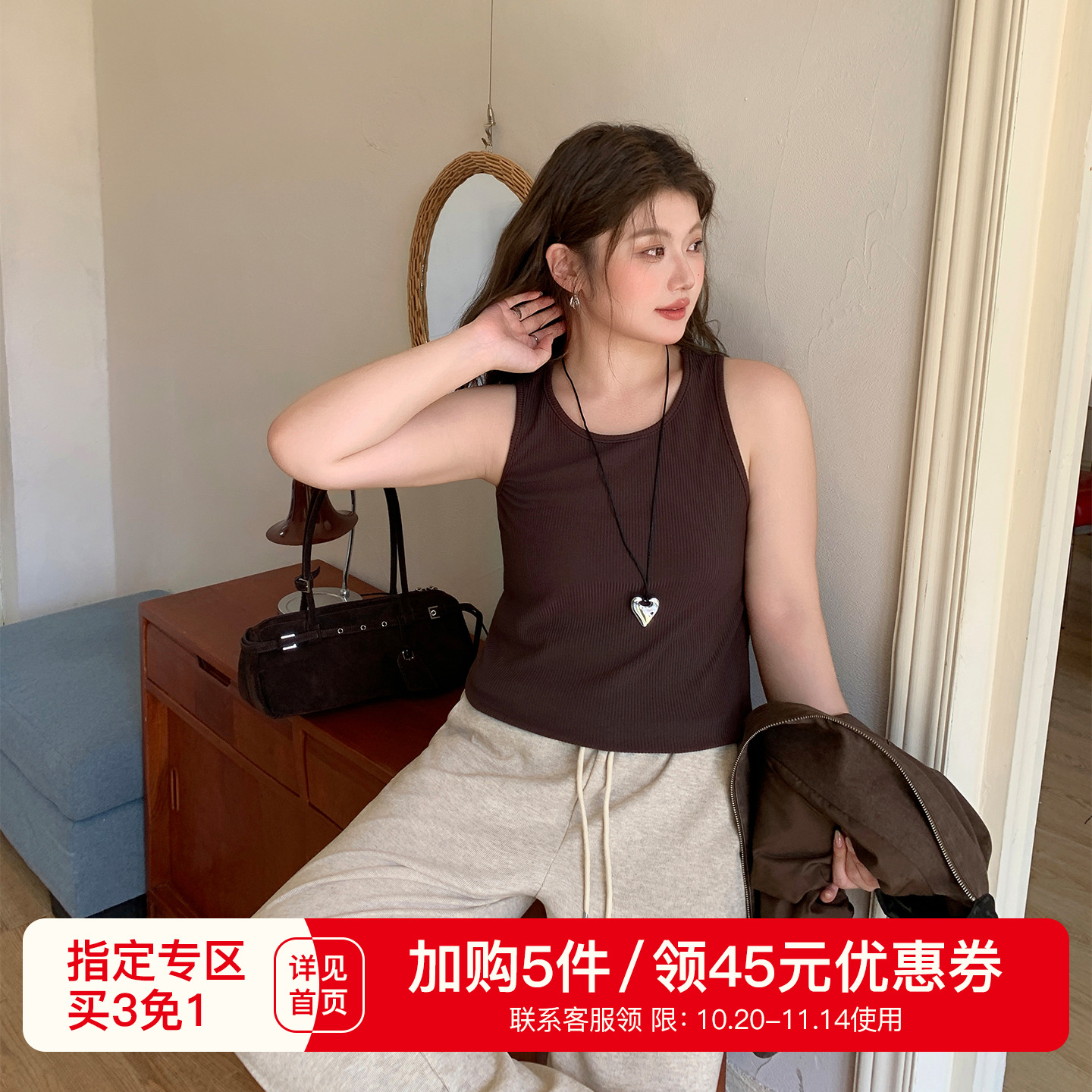 YUZI鱼子针织背心高弹显瘦百搭