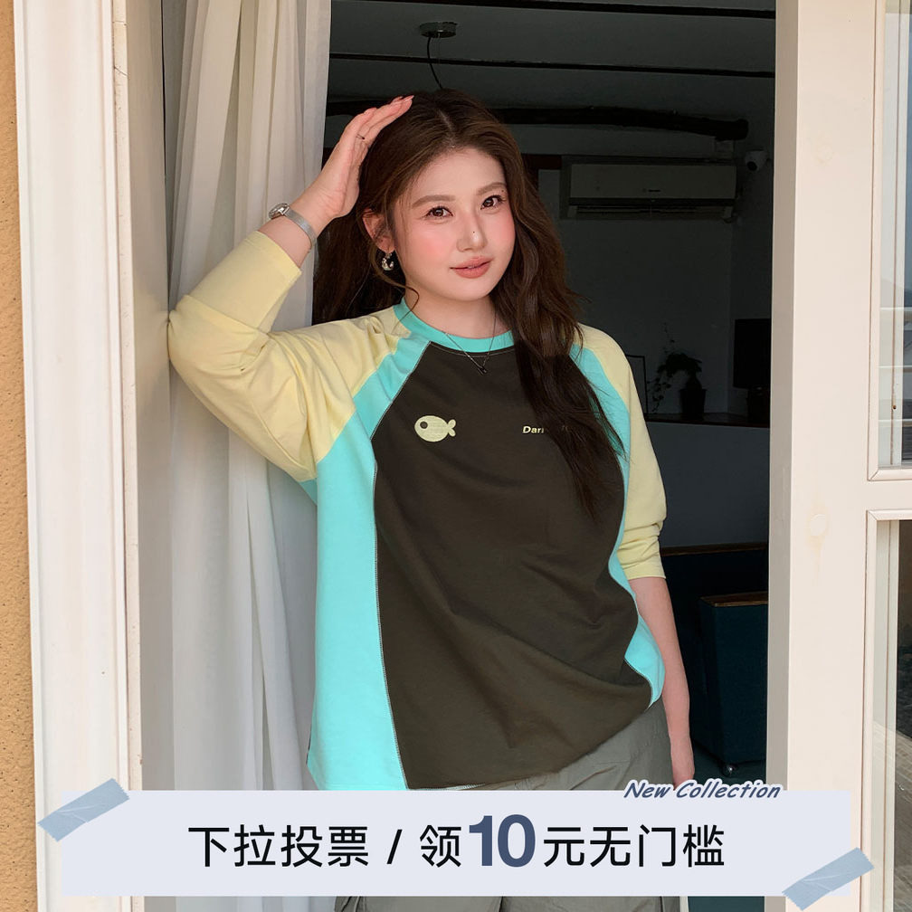 YUZI鱼子撞色圆领卫衣特大码女装插肩袖慵懒宽松减龄学院复古胖mm